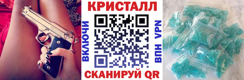 АМФЕТАМИН Розовый  как найти закладки  Нелидово 