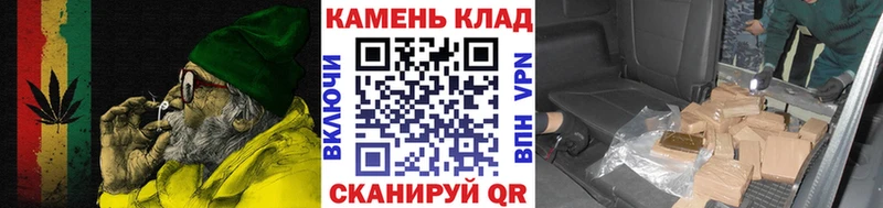 ГАШ Premium  Нелидово 