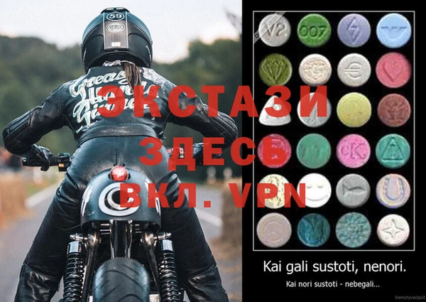 MESCALINE Богданович