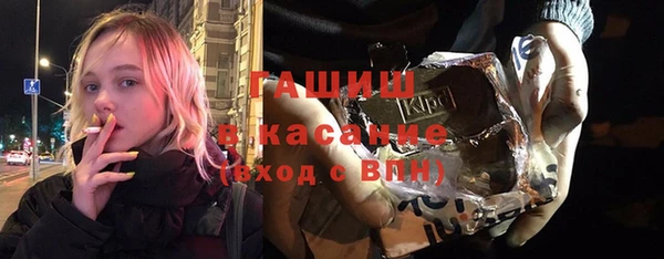 MESCALINE Богданович