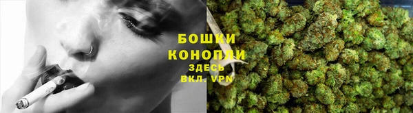 MESCALINE Богданович
