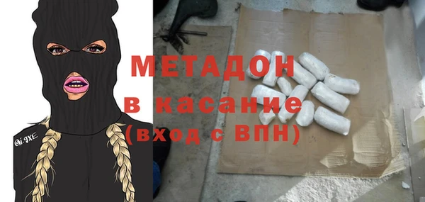 MESCALINE Богданович
