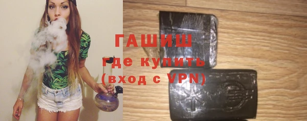 MESCALINE Богданович