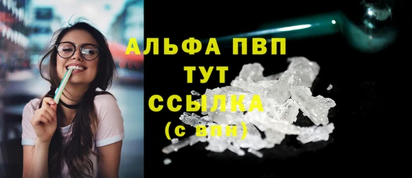 MESCALINE Богданович