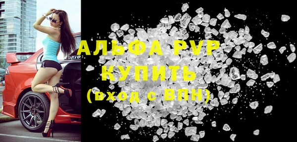 MESCALINE Богданович