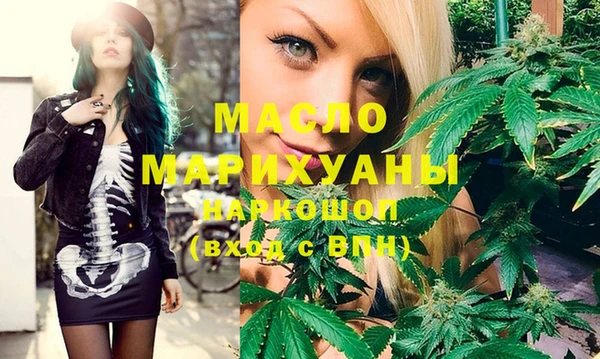 MESCALINE Богданович