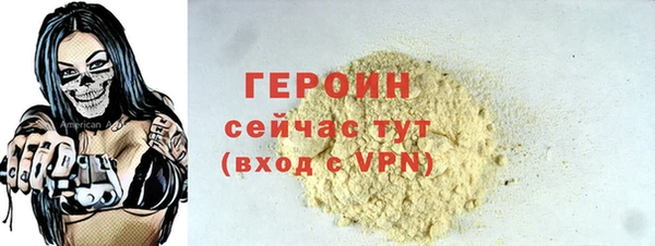 MESCALINE Богданович