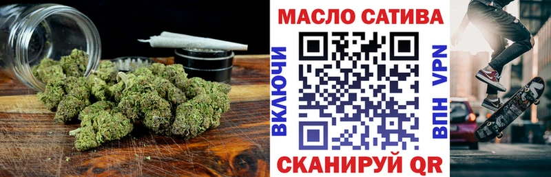 Дистиллят ТГК концентрат  Нелидово 